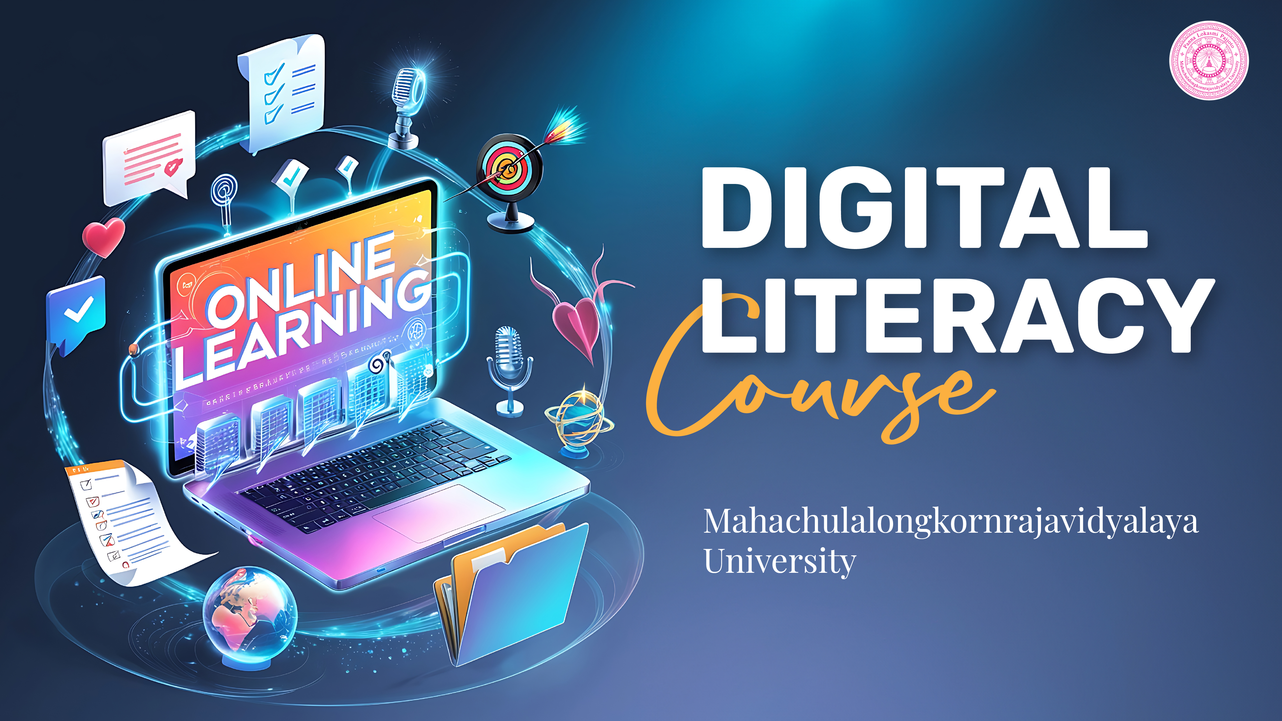 MCU Digital Literacy Course: Eng IT